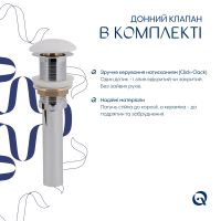 Раковина накладна Qtap Kolibri 42.5 см білий глянцевий QT1011K396WN48468