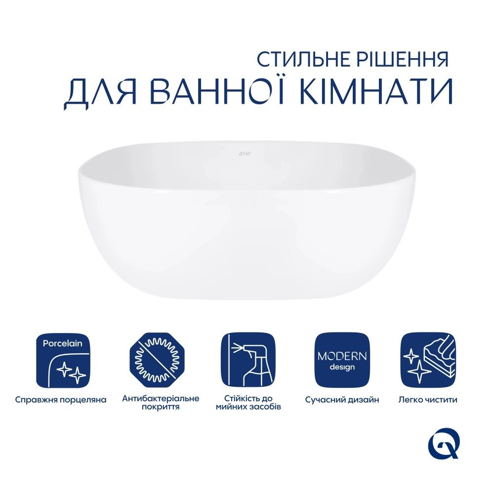 Раковина накладна Qtap Kolibri 42.5 см білий глянцевий QT1011K396WN