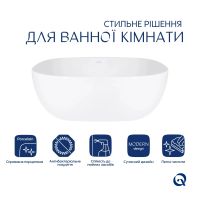 Раковина накладна Qtap Kolibri 42.5 см білий глянцевий QT1011K396WN