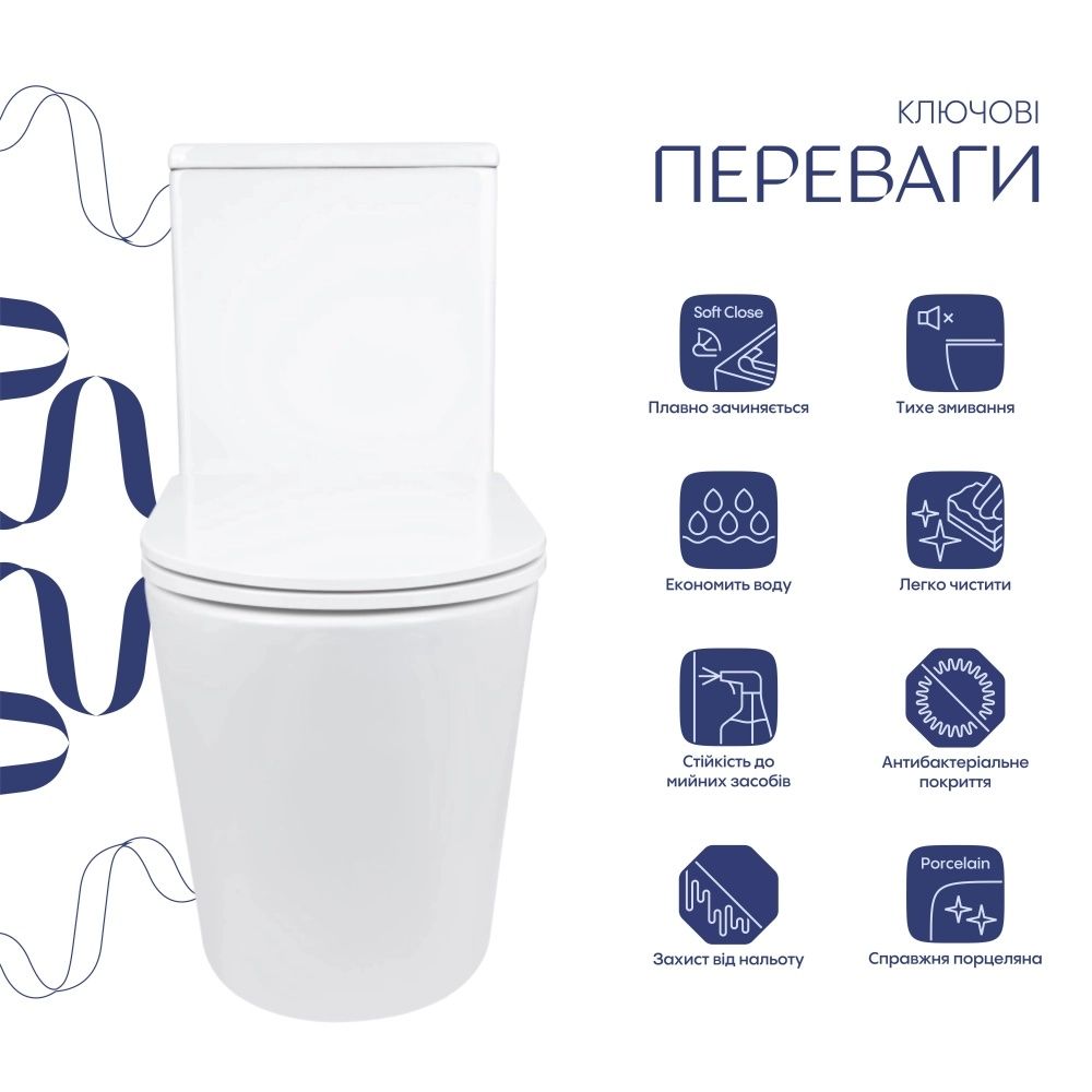 Унітаз підлоговий Qtap Kolibri білий глянцевий QT10226380W з бачком і сидінням Soft-close