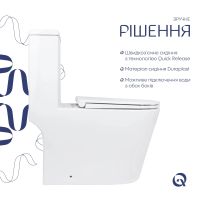 Унітаз підлоговий Qtap Kolibri білий глянцевий QT10226380W з бачком і сидінням Soft-close