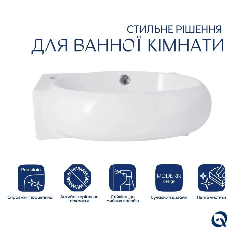 Раковина підвісна Qtap Leo 43 см білий глянцевий QT11111008LW