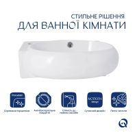 Раковина підвісна Qtap Leo 43 см білий глянцевий QT11111008LW