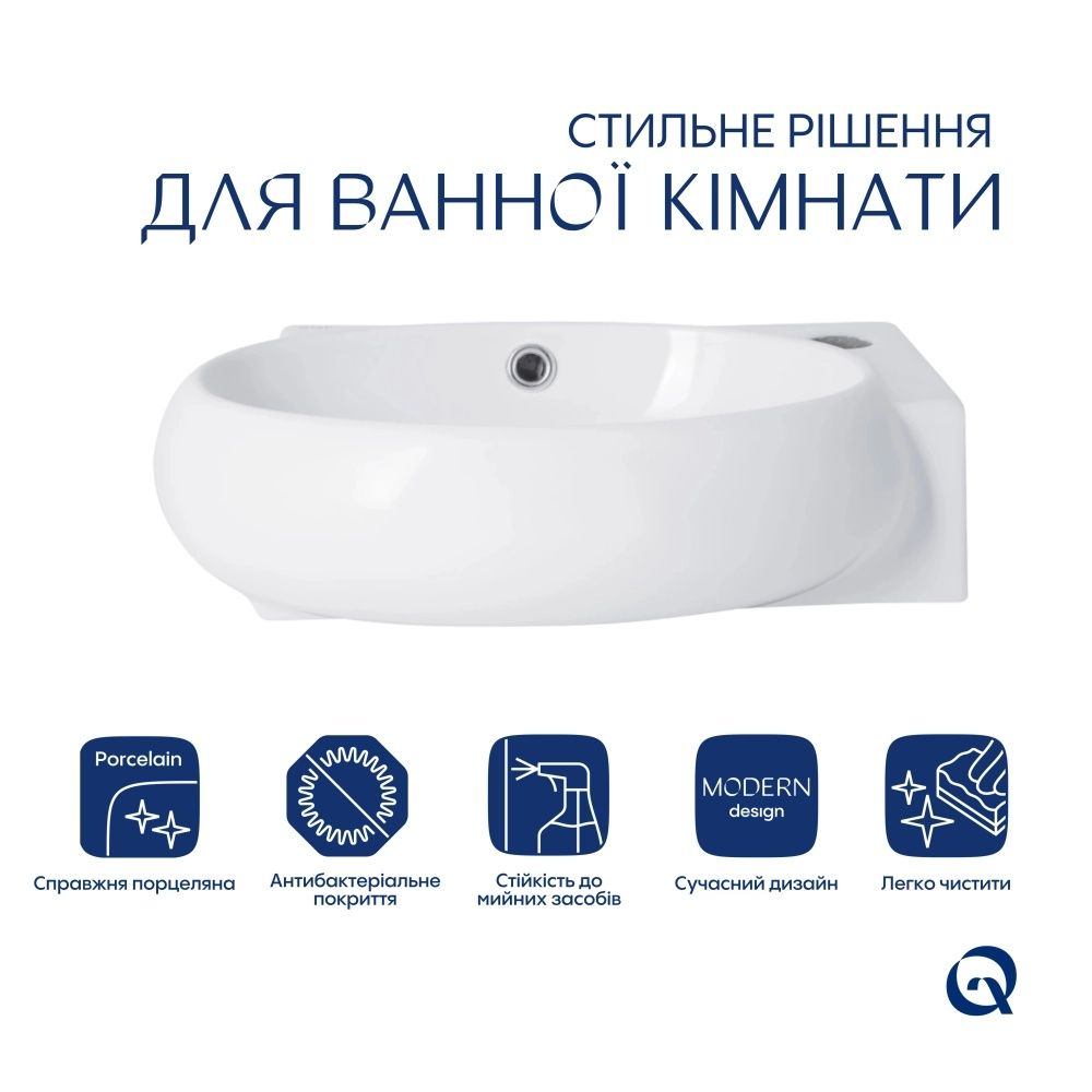 Раковина підвісна Qtap Leo 43 см білий глянцевий QT11111008RW