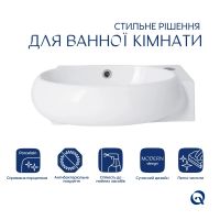Раковина підвісна Qtap Leo 43 см білий глянцевий QT11111008RW