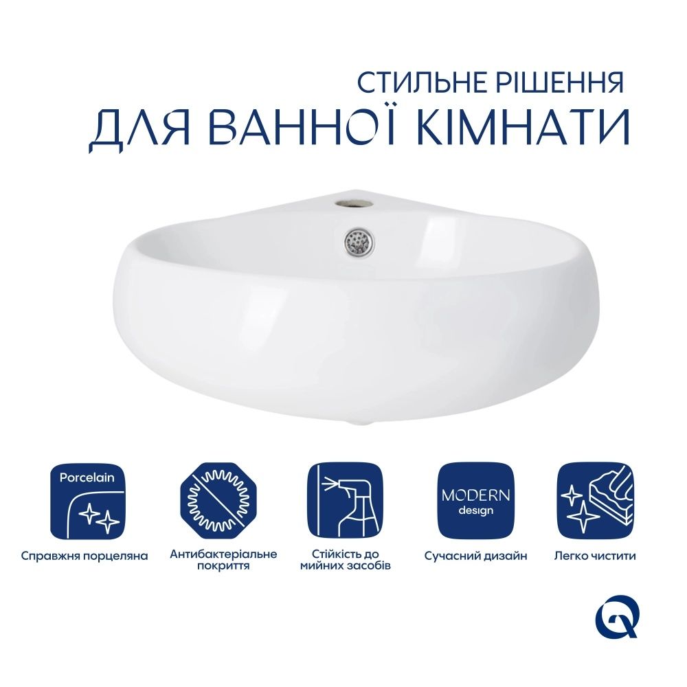 Раковина підвісна Qtap Leo 38 см білий глянцевий QT11115010WN47331