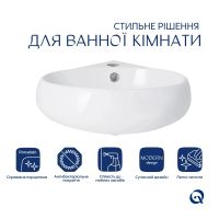 Раковина підвісна Qtap Leo 38 см білий глянцевий QT11115010WN