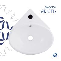 Раковина підвісна Qtap Leo 38 см білий глянцевий QT11115010WN
