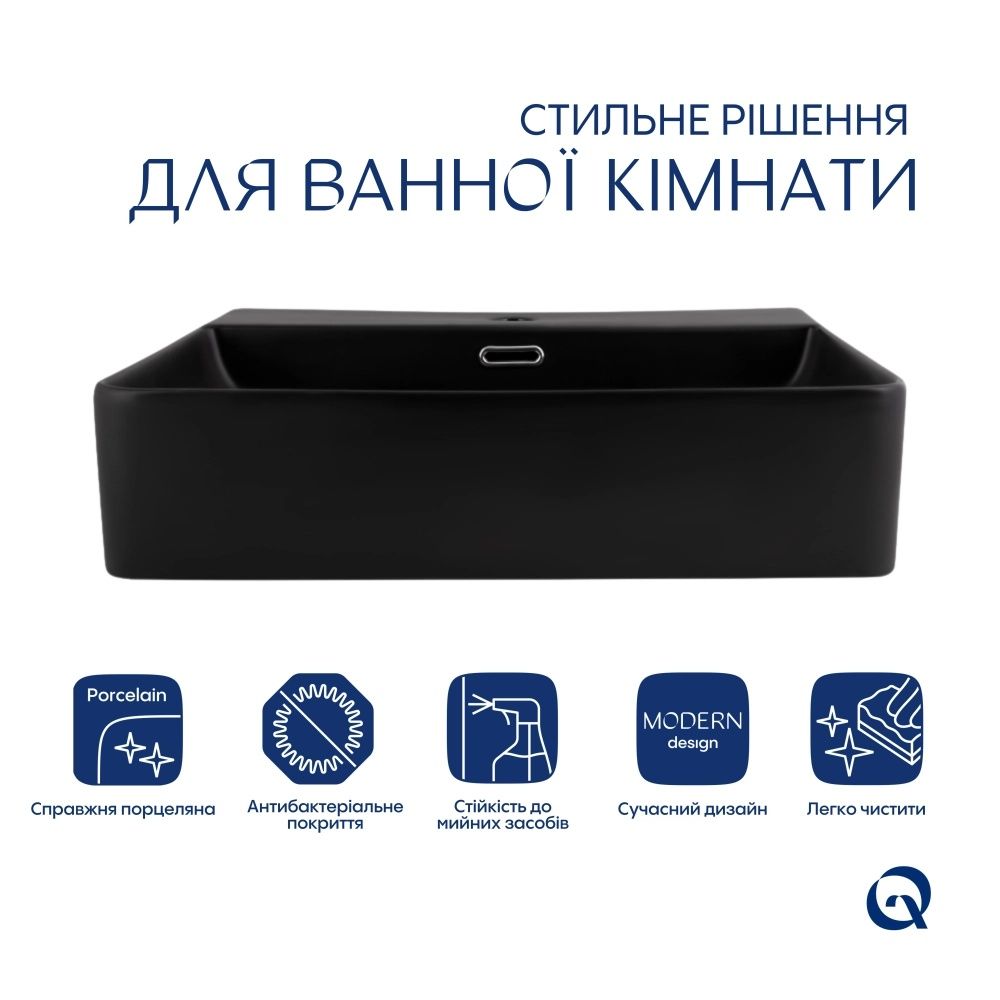 Раковина підвісна Qtap Nando 50 см чорний матовий QT12116146AMB