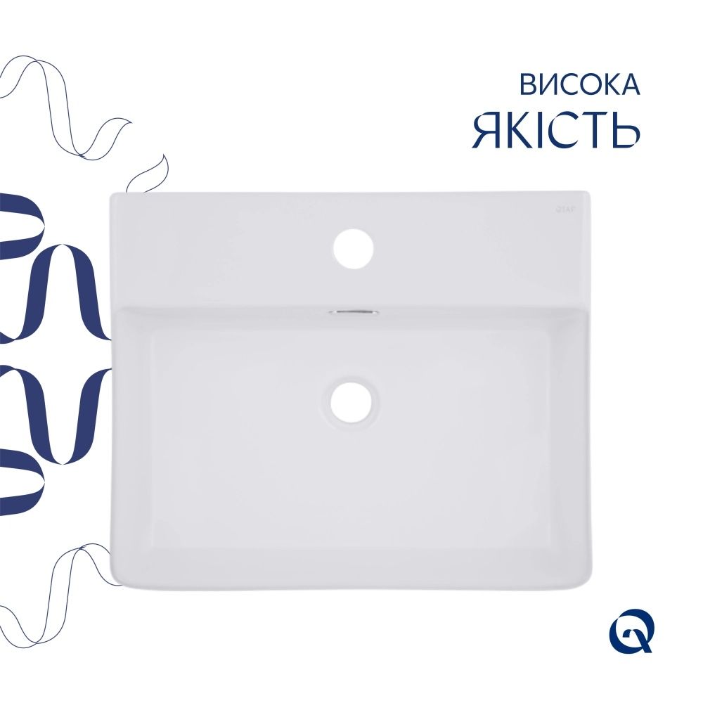 Раковина підвісна Qtap Nando 50 см білий глянцевий QT12116146AW