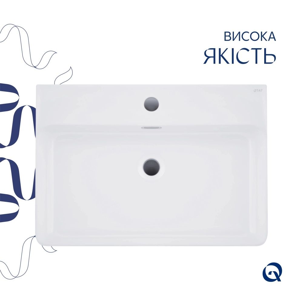 Раковина підвісна Qtap Nando 61 см білий глянцевий QT12116146W