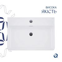 Раковина підвісна Qtap Nando 61 см білий глянцевий QT12116146W