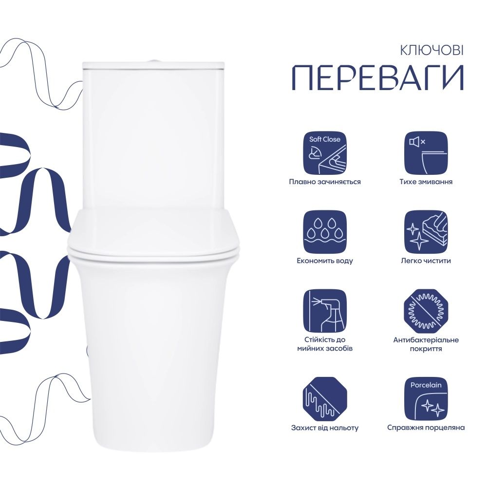 Унітаз підлоговий Qtap Nando білий глянцевий QT12221222AW з бачком і сидінням Soft-close