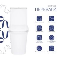 Унітаз підлоговий Qtap Nando білий глянцевий QT12221222AW з бачком і сидінням Soft-close
