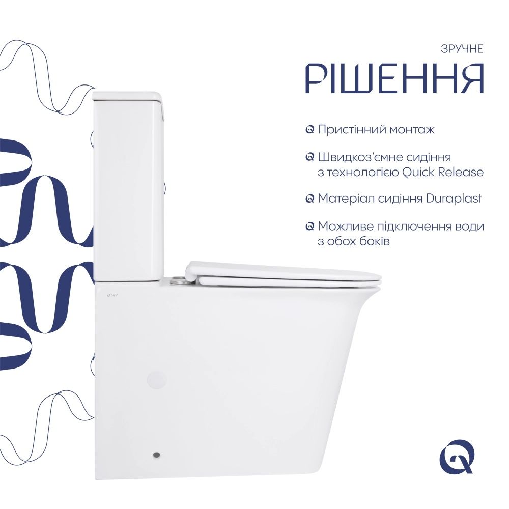 Унітаз підлоговий Qtap Nando білий глянцевий QT12221222AW з бачком і сидінням Soft-close