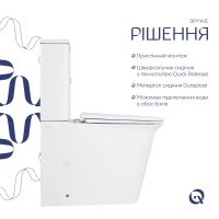 Унітаз підлоговий Qtap Nando білий глянцевий QT12221222AW з бачком і сидінням Soft-close