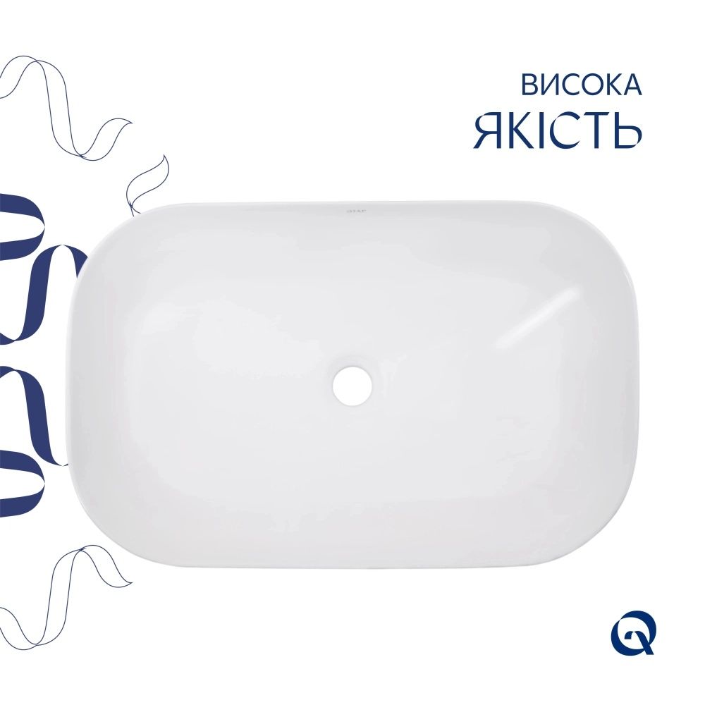 Раковина накладна Qtap Robin 60 см білий глянцевий QT13112143PWN47297