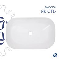 Раковина накладна Qtap Robin 60 см білий глянцевий QT13112143PWN47297