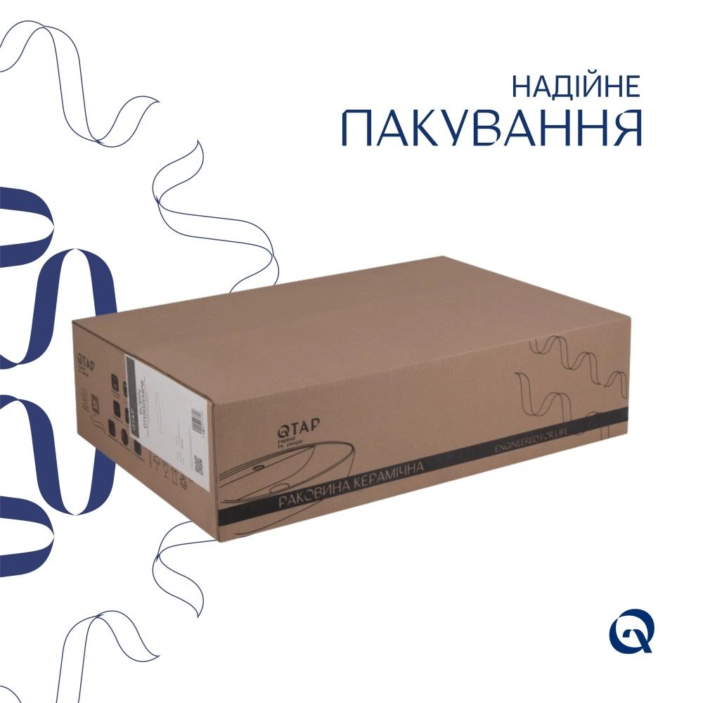 Раковина накладна Qtap Robin 60 см білий глянцевий QT13112143PWN47297