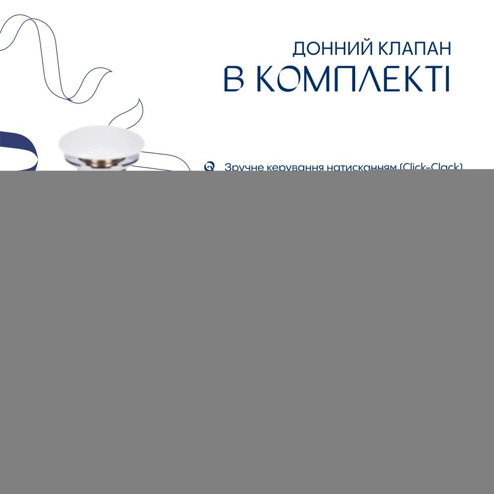 Раковина накладна Qtap Robin 60 см білий глянцевий QT13112143PWN47297