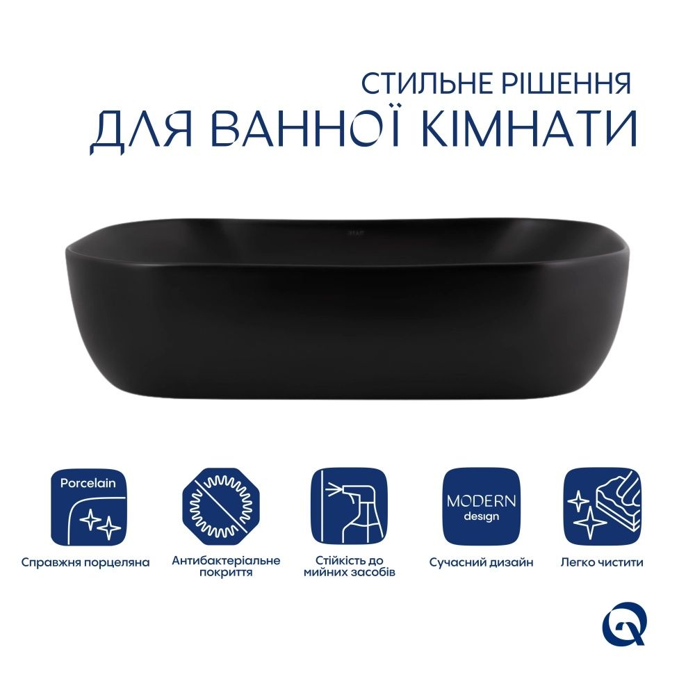 Раковина накладна Qtap Robin 60 см чорний матовий QT132143PMBMBN47296