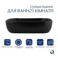 Раковина накладна Qtap Robin 60 см чорний матовий QT132143PMBMBN47296