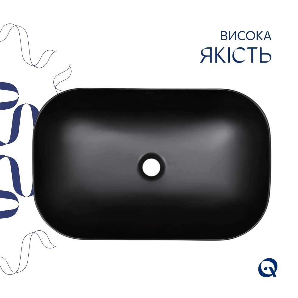Раковина накладна Qtap Robin 60 см чорний матовий QT132143PMBMBN47296