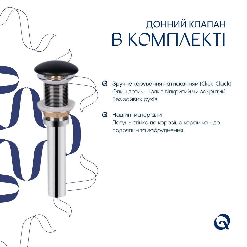 Раковина накладна Qtap Robin 60 см чорний матовий QT132143PMBMBN47296