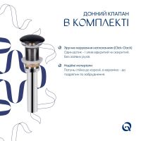 Раковина накладна Qtap Robin 60 см чорний матовий QT132143PMBMBN47296