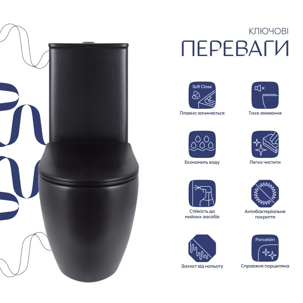 Унітаз підлоговий Qtap Robin чорний матовий QT13226083AMB з бачком і сидінням Soft-close