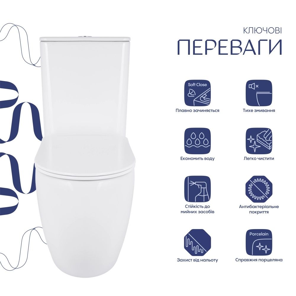 Унітаз підлоговий Qtap Robin білий глянцевий QT13226083AW з бачком і сидінням Soft-close