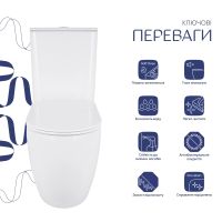 Унітаз підлоговий Qtap Robin білий глянцевий QT13226083AW з бачком і сидінням Soft-close