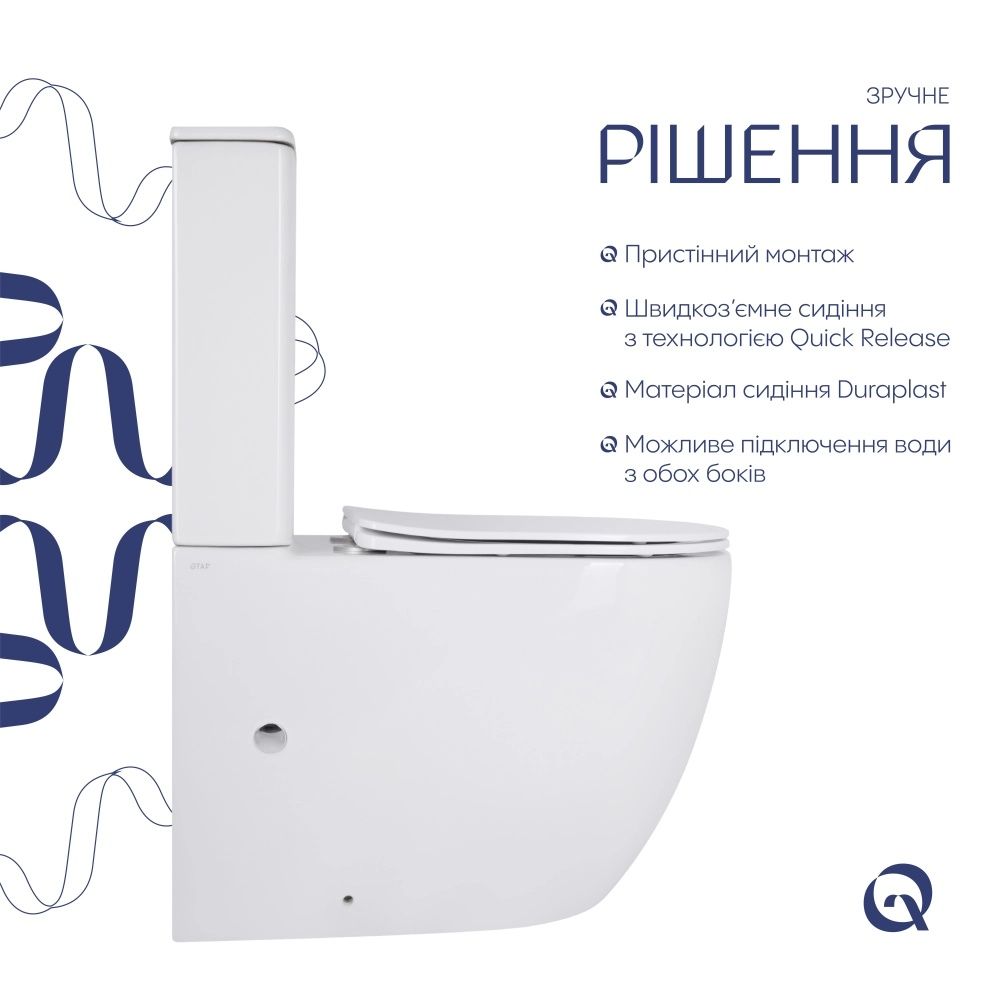 Унітаз підлоговий Qtap Robin білий глянцевий QT13226083AW з бачком і сидінням Soft-close