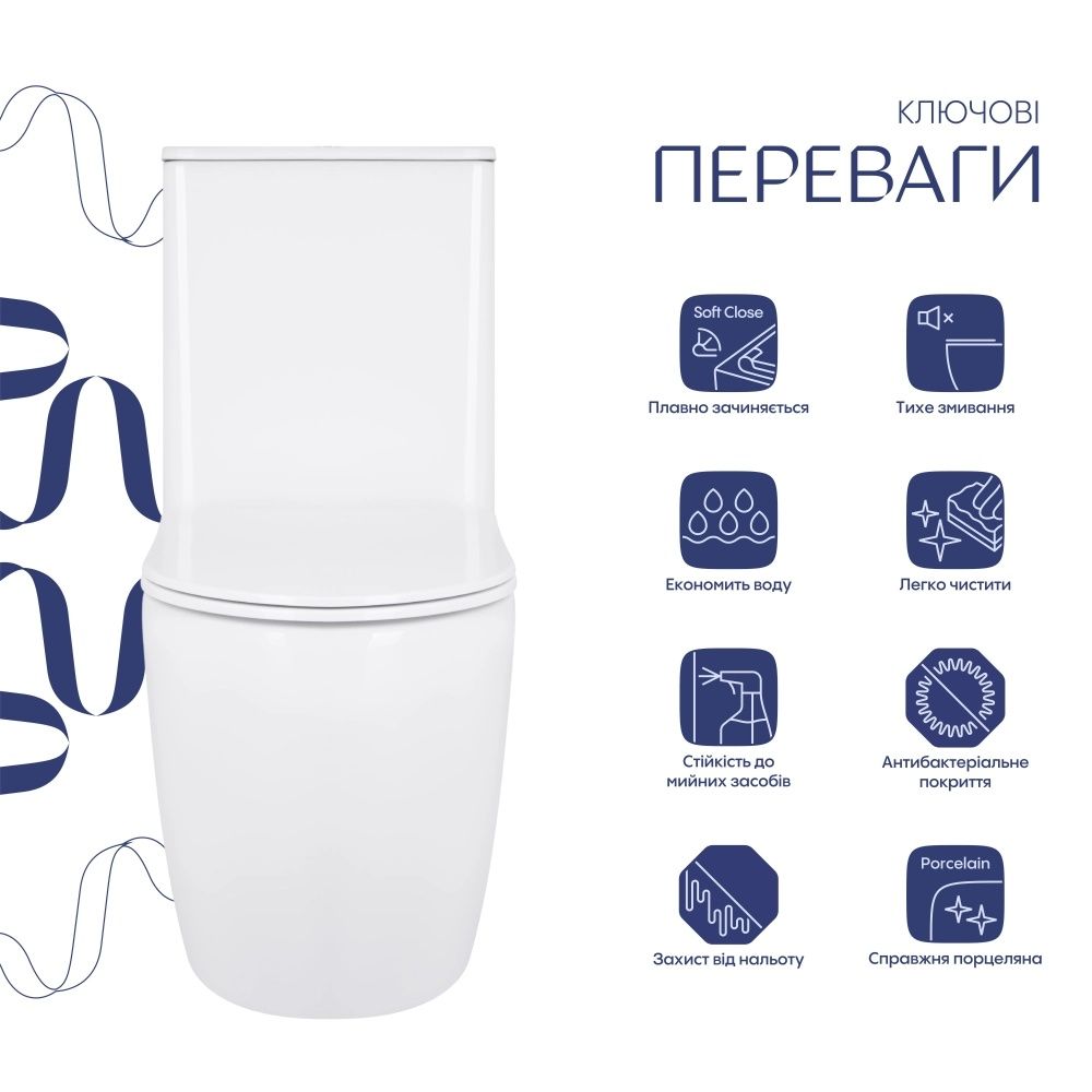 Унітаз підлоговий Qtap Robin білий глянцевий QT13226089AW з бачком і сидінням Soft-close