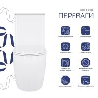 Унітаз підлоговий Qtap Robin білий глянцевий QT13226089AW з бачком і сидінням Soft-close
