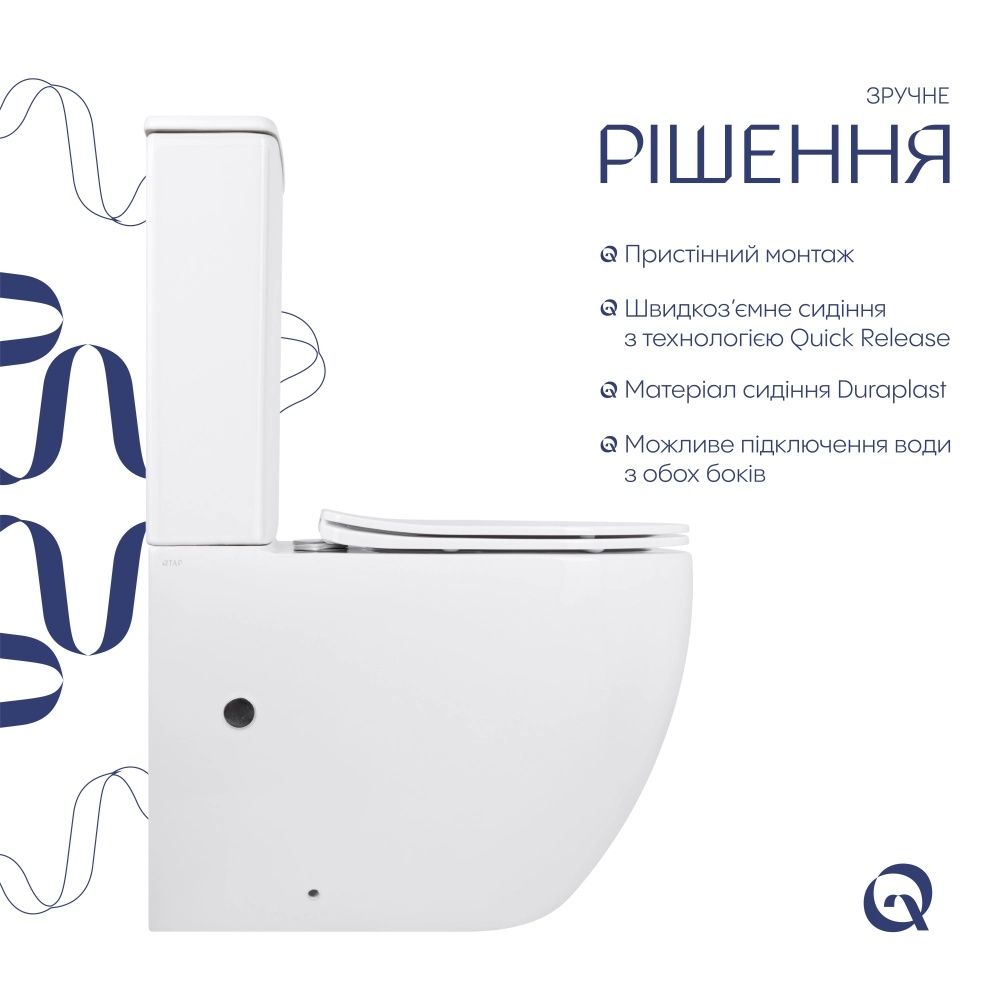 Унітаз підлоговий Qtap Robin білий глянцевий QT13226089AW з бачком і сидінням Soft-close