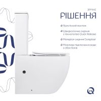 Унітаз підлоговий Qtap Robin білий глянцевий QT13226089AW з бачком і сидінням Soft-close