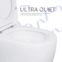 Унітаз підлоговий Qtap Robin білий глянцевий QT13226089AW з бачком і сидінням Soft-close