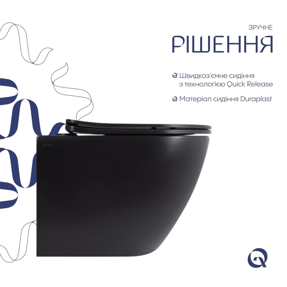 Унітаз підвісний Qtap Robin чорний матовий QT13332381АSMB з сидінням Soft-close