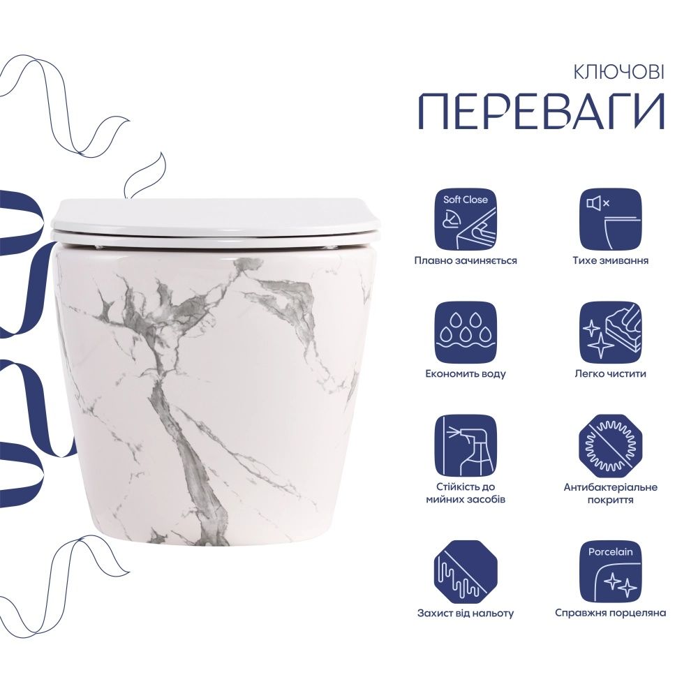 Унітаз підвісний Qtap Robin мармур глянцевий QT13332381АSMR з сидінням Soft-close