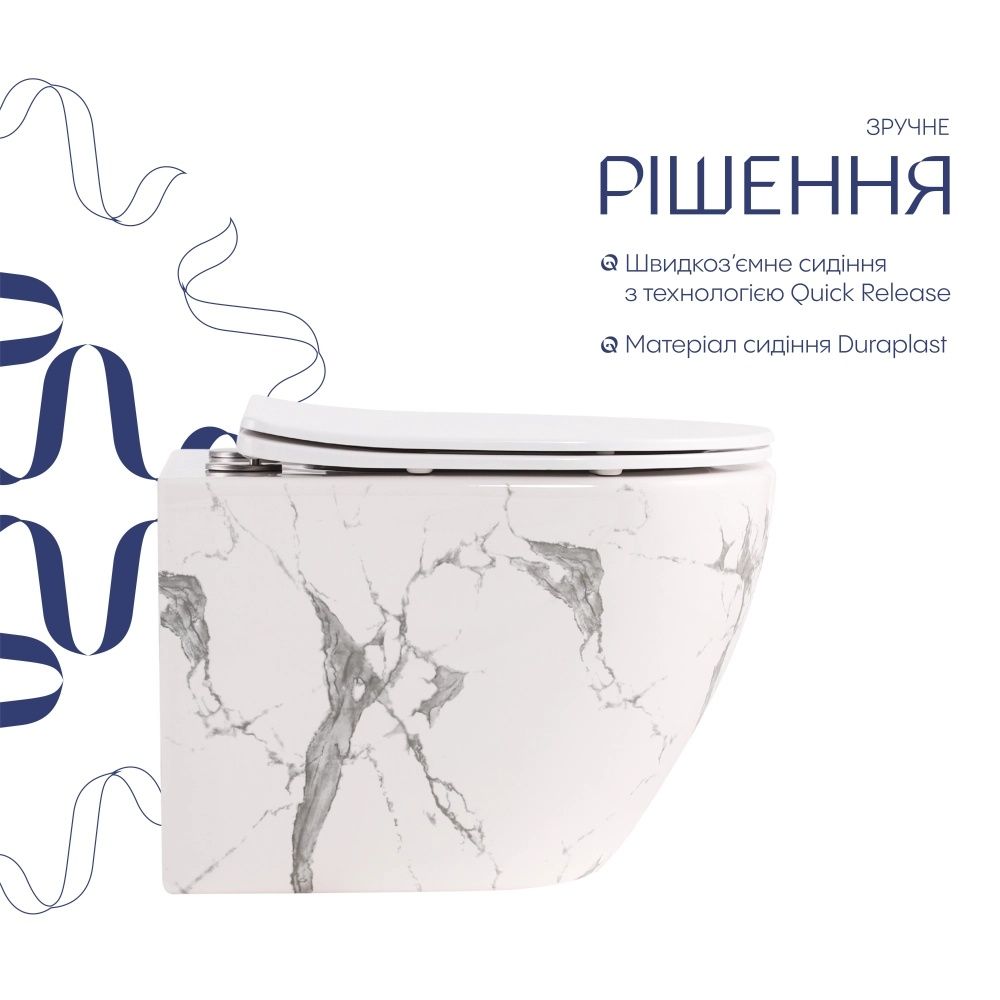 Унітаз підвісний Qtap Robin мармур глянцевий QT13332381АSMR з сидінням Soft-close