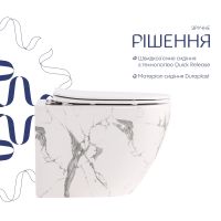 Унітаз підвісний Qtap Robin мармур глянцевий QT13332381АSMR з сидінням Soft-close