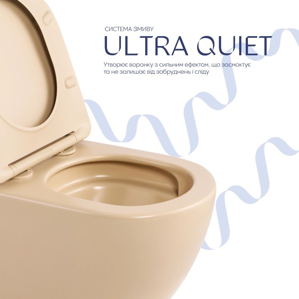 Унітаз підвісний Qtap Robin бежевий матовий QT13332381АSSB з сидінням Soft-close