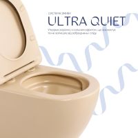 Унітаз підвісний Qtap Robin бежевий матовий QT13332381АSSB з сидінням Soft-close