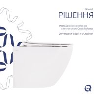Унітаз підвісний Qtap Robin білий глянцевий QT13332381АSW з сидінням Soft-close
