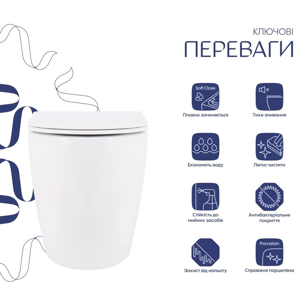 Унітаз підвісний Qtap Robin білий глянцевий QT13332381AW з сидінням Soft-close