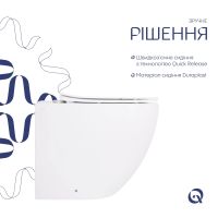 Унітаз підвісний Qtap Robin білий глянцевий QT13332381AW з сидінням Soft-close
