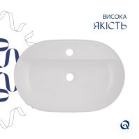 Раковина накладна Qtap Scorpio 60 см білий глянцевий QT14112203WN47315