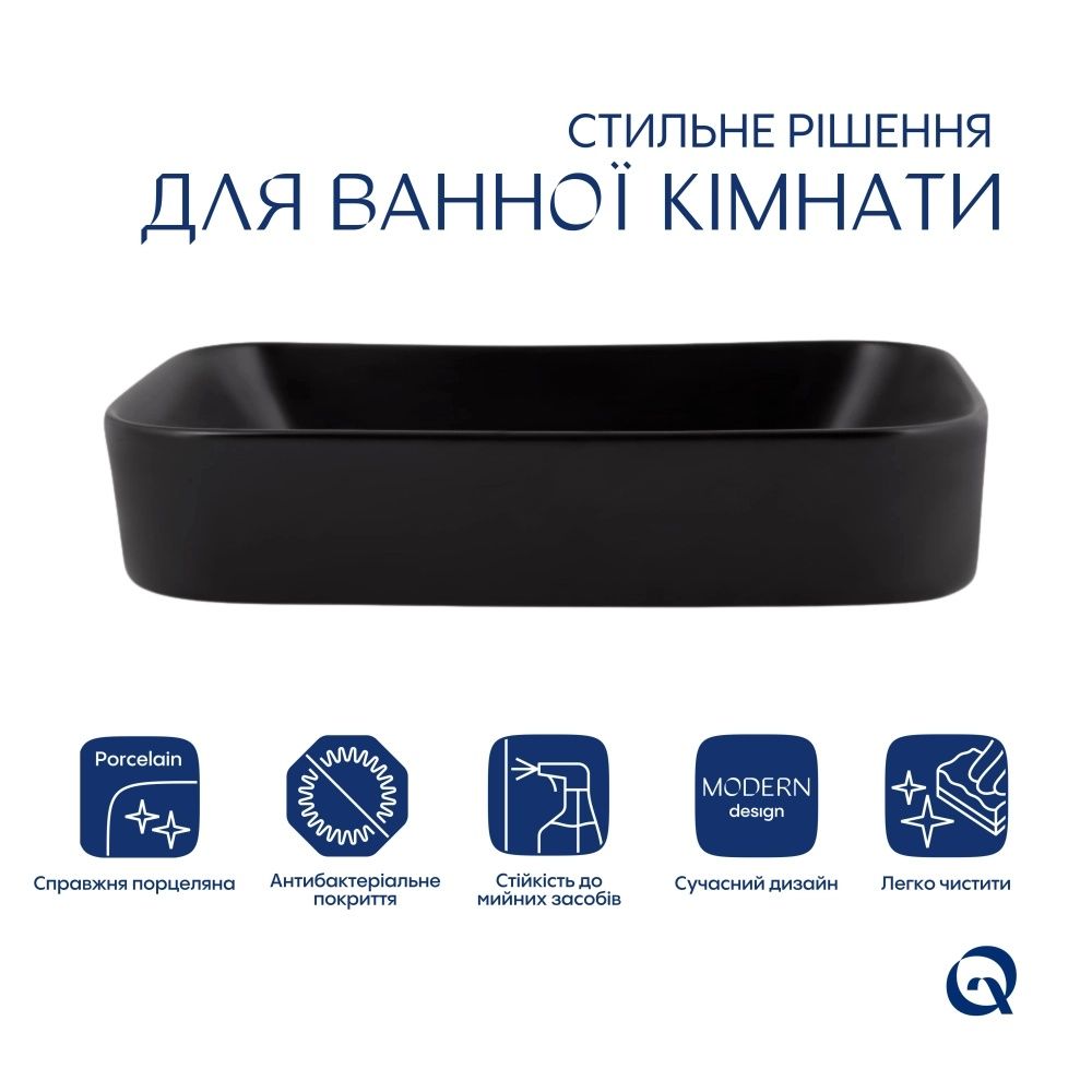 Раковина накладна Qtap Scorpio 55 см чорний матовий QT14112243MBN47298