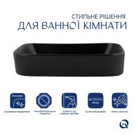 Раковина накладна Qtap Scorpio 55 см чорний матовий QT14112243MBN47298